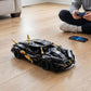 Lambo a control remoto Armable 1000 pzs
